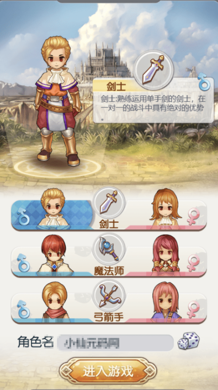 图片[2]-小U社区【仙境传说RO】-三网经典挂机回合制仙境传说RO+Linux学习手工端+CDK授权后台+语音视频教程-小U社区