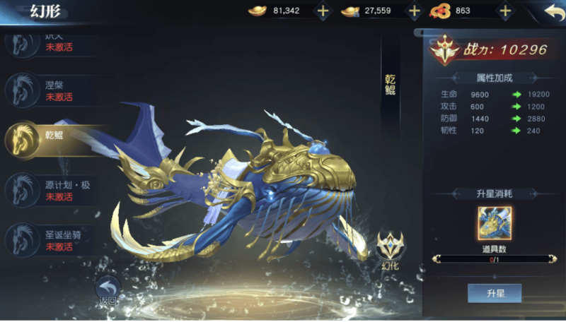 图片[5]-小U社区【武道乾坤】唯美仙侠武道乾坤+Linux学习手工端+语音视频教程+GM物品充值后台-小U社区