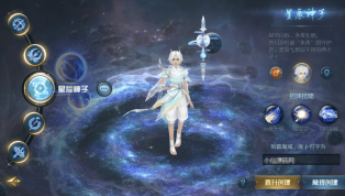 小U社区【魔域互通】最新1655五虎神将虚空塔版本+安卓PC互通版本+Win学习手工端+语音视频教程+本地验证+GM工具-小U社区