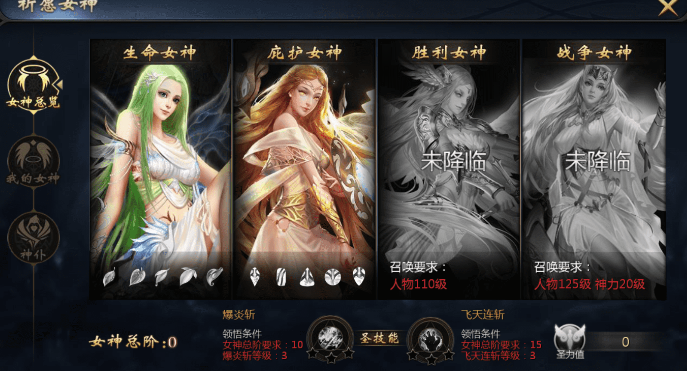 图片[5]-小U社区魔域互通7职业旧梦魔域互通手游版本+回收+兑换+PK+世界boss+搭建视频-小U社区