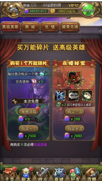 图片[2]-小U社区【我叫MT1】卡牌手游彩卡版本+视频教程+最新整理Linux手工服务端+GM后台+详细搭建教程-小U社区