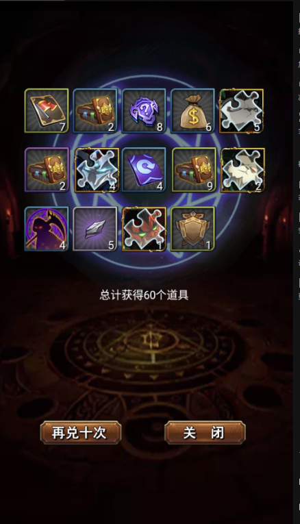 图片[4]-小U社区【我叫MT1】卡牌手游彩卡版本+视频教程+最新整理Linux手工服务端+GM后台+详细搭建教程-小U社区