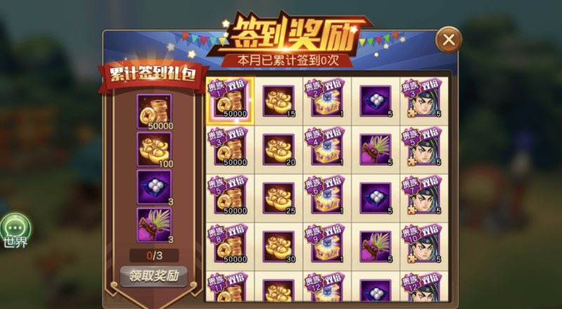 图片[5]-小U社区【我朝有马】回合制手游+2022最新liunx学习手工端+视频教程+物品多功能后台-小U社区