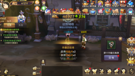 小U社区龙之谷飓风龙3D手游+liunx外网手工端+GM物品授权后台+搭建视频-小U社区