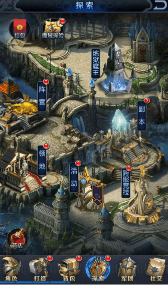 图片[3]-小U社区决战魔域H5三网页决战魔域H5版+WIN学习手工端+GM物品充值后台+搭建视频-小U社区