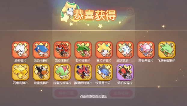 图片[4]-小U社区口袋觉醒28SS版服务端横版卡牌手游+Linux手工服务端+GM授权后台+搭建视频-小U社区