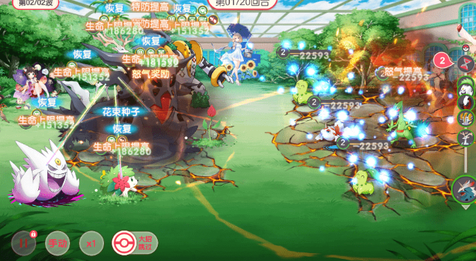 图片[7]-小U社区口袋觉醒20SS魔改版服务端横版卡牌手游+Linux手工服务端+GM授权后台+搭建视频-小U社区