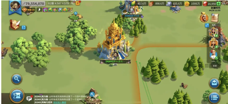 图片[3]-小U社区【万国觉醒】策略手游+GM后台+搭建文本+配置表-小U社区