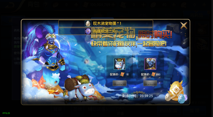 图片[5]-小U社区雷霆阿拉德多区版横版闯关手游最新整理Linux商业手工服务端+运营后台+代理后台+CDK清包后台+GM授权后台+搭建视频-小U社区