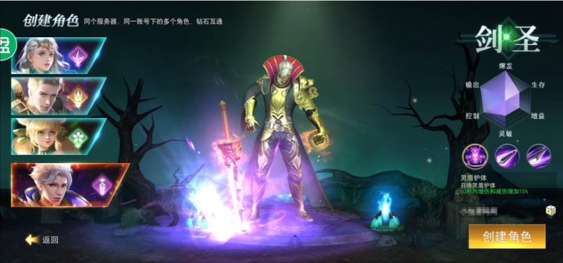 图片[1]-小U社区【天使圣域】liunx天使圣域手工端+视频教程+本地验证+本地双端+外网+GM后台-小U社区