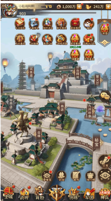 小U社区恋恋驯龙记二次元放置卡牌手游+Linux本地学习手工端+CDK授权后台+搭建视频-小U社区