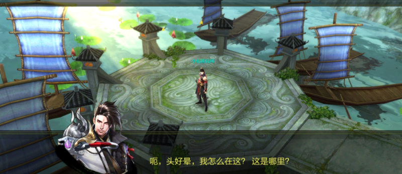 图片[2]-小U社区【天龙八部3D】Linux系统手工端+GM物品后台+安卓端-小U社区