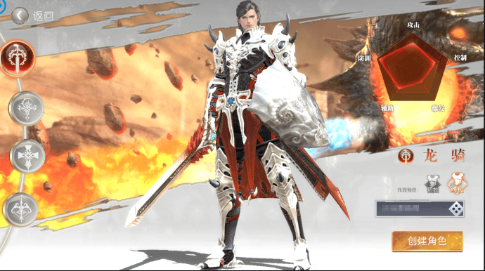 图片[2]-小U社区龙魂之剑3D魔幻3D手游龙魂之剑+非本地注册+GM充值后台+搭建视频-小U社区