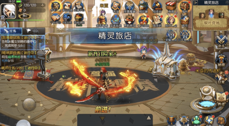 图片[3]-小U社区【宿命大陆】横版闯关手游宿命大陆版+VM一键端+Linux学习手工服务端+语音视频教程+运营后台-小U社区