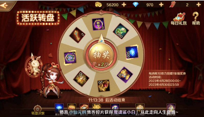 图片[5]-小U社区【新斗罗SP双神王完整版】全新修复SP双神王+Linux学习手工外网服务端+运营后台+GM授权后台+通用视频搭建教程-小U社区