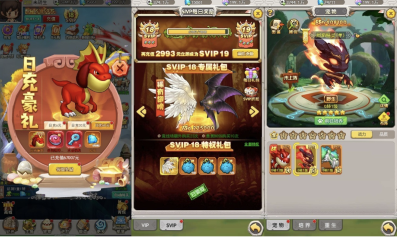 小U社区【新石器时代内购版H5】三网H5新石器时代挂机+Linux学习手工端+GM充值物品后台+视频教程-小U社区