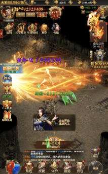 小U社区【雷霆传奇H5】三网圣墟传说H5VM一键端+语音视频教程+GM充值物品后台-小U社区