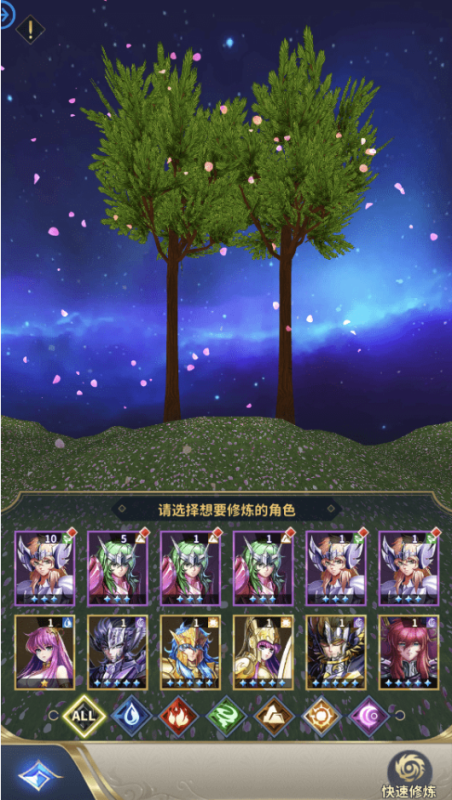 图片[6]-小U社区【圣斗士：正义传说】稀有卡牌回合制圣斗士本地更新+Linux学习手工端+CDK授权后台+安卓-小U社区