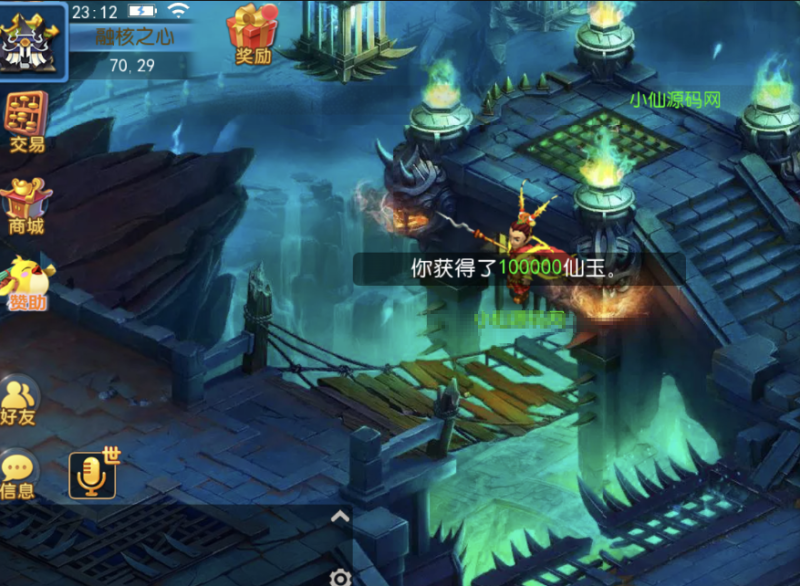 图片[4]-小U社区【神武梦幻】liunxMT3换皮20角色手工端+视频教程+安卓+GM后台-小U社区