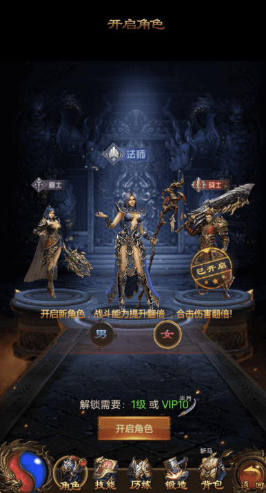 小U社区【雷霆传奇H5】2022新版神武雷霆liunx学习手工端+视频教程+GM授权后台-小U社区