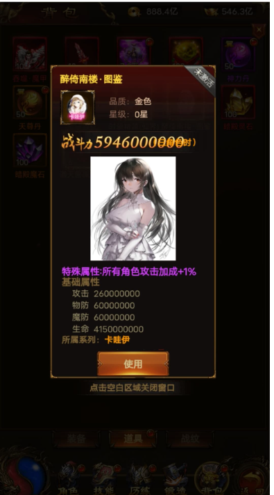 图片[5]-小U社区【雷霆传奇H5】2022新版神武雷霆liunx学习手工端+视频教程+GM授权后台-小U社区