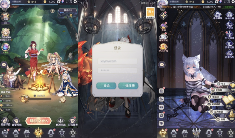 图片[1]-小U社区【神曲世界】二次元放置卡牌神曲世界VM一键端+Linux学习手工端+语音视频教程+GM物品充值后台-小U社区