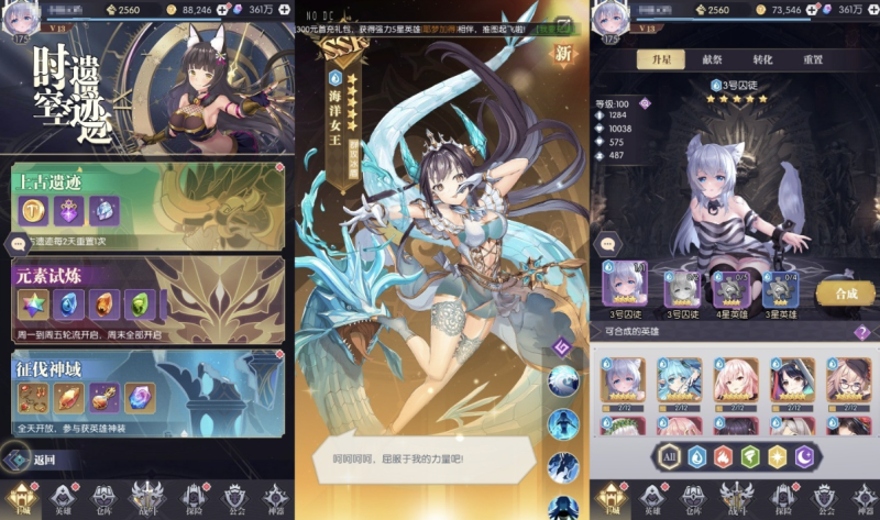 图片[4]-小U社区【神曲世界】二次元放置卡牌神曲世界VM一键端+Linux学习手工端+语音视频教程+GM物品充值后台-小U社区