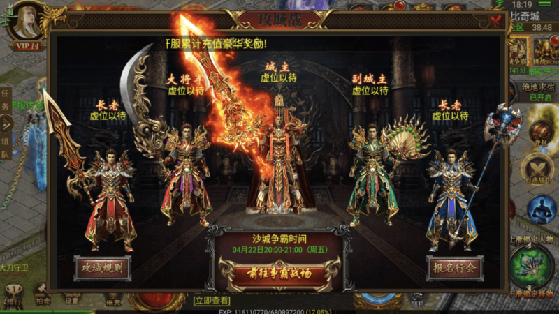图片[4]-小U社区【幽冥传奇】神途幽冥一键既玩端+WIN学习手工端+视频教程+GM物品充值后台+营运后台-小U社区