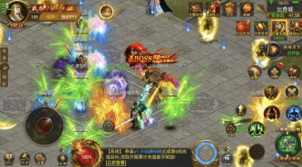 小U社区【幽冥传奇】神途幽冥一键既玩端+WIN学习手工端+视频教程+GM物品充值后台+营运后台-小U社区