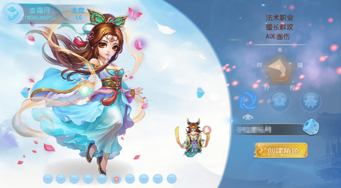 图片[2]-小U社区MT3换皮梦幻最新修复神武4版本+Linux学习手工端+源码+GM授权物品后台+搭建视频-小U社区