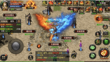 小U社区【幽冥传奇】神途霸业合击版本+Win学习手工端+视频教程+GM物品充值后台-小U社区