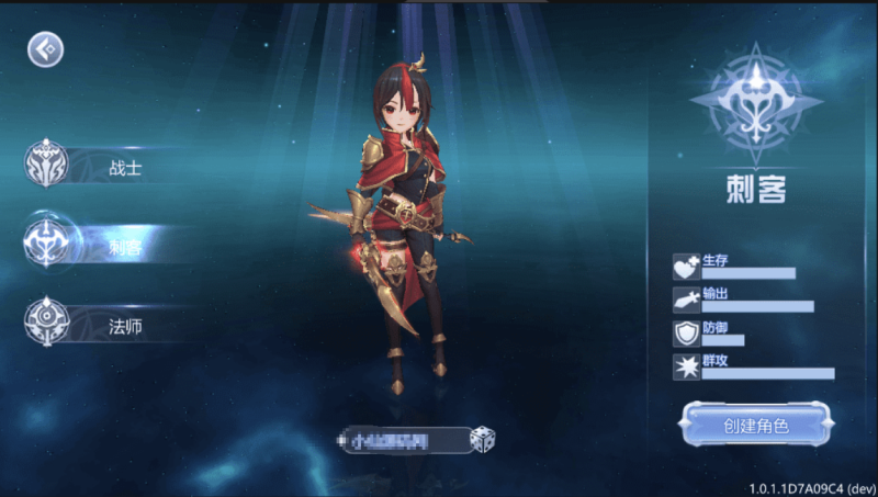 图片[1]-小U社区【神启黎明】大型仙侠手游神启黎明修复版本VM一键端+Linux学习手工端+语音视频教程+GM授权物品后台+运营后台-小U社区