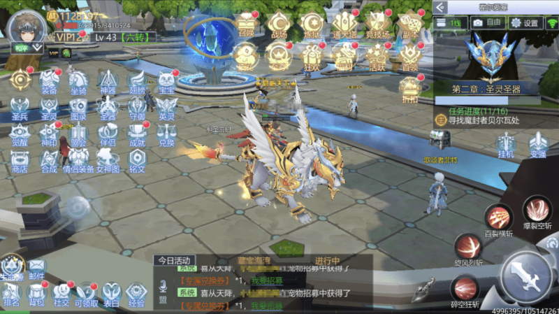 图片[2]-小U社区【神启黎明】大型仙侠手游神启黎明修复版本VM一键端+Linux学习手工端+语音视频教程+GM授权物品后台+运营后台-小U社区