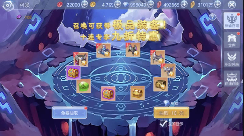 图片[5]-小U社区【神启黎明】大型仙侠手游神启黎明修复版本VM一键端+Linux学习手工端+语音视频教程+GM授权物品后台+运营后台-小U社区
