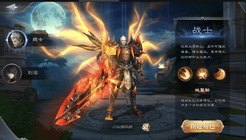 图片[2]-小U社区【神魔之征】魔幻3D神魔之征手游VM一键端+Linux学习手工+GM授权物品充值后台+语音视频教程-小U社区