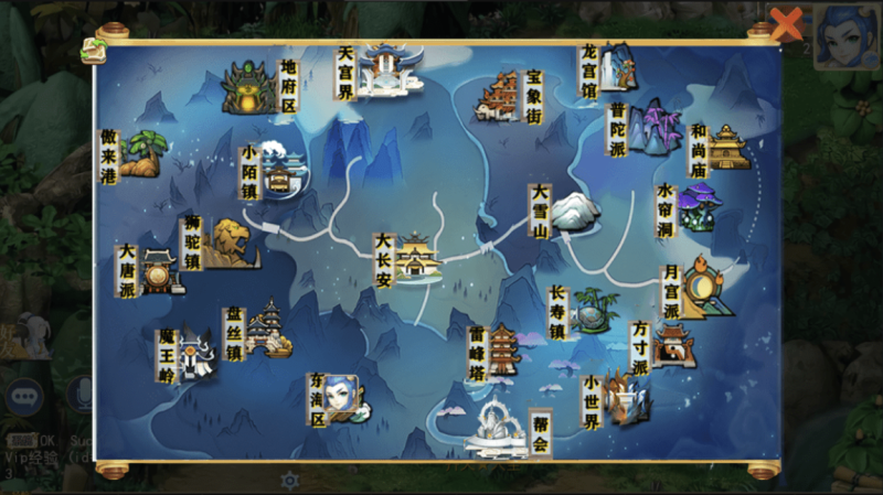 图片[4]-小U社区【神魔之梦（71化圣）】 MT3换皮梦幻最新整理独家定制开服商业手工端+视频教程+安卓+GM后台+详细搭建教程-小U社区