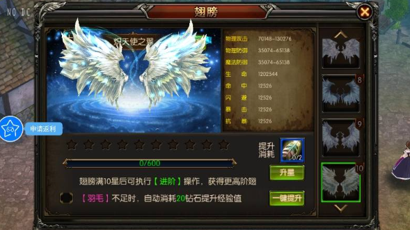 图片[6]-小U社区魔幻·奇迹无双3D魔幻RPG手游+WIN学习手工端+本地注册验证+运营后台+GM授权后台+搭建视频-小U社区