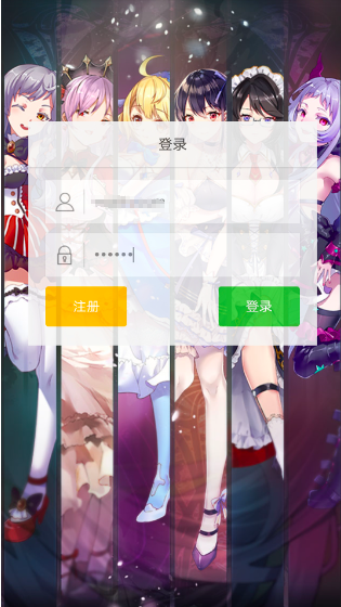 小U社区魔王计划H5手工端+文字详细架设教程+授权物品后台+运营后台+搭建视频-小U社区
