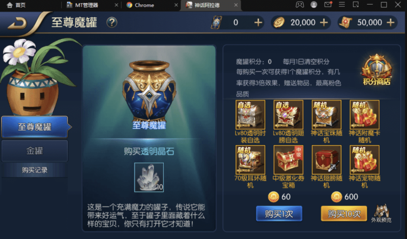 图片[2]-小U社区【神话阿拉德】横版闯关手游最新整理+Linux商业学习手工服务端+语音视频教程+安卓苹果双端+运营后台+详细搭建教程-小U社区