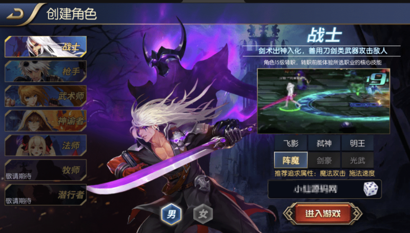 图片[2]-小U社区【120级神话拉德第二季】横版闯关手游最新整理+Linux学习手工服务端+语音视频教程+运营后台+详细搭建教程-小U社区