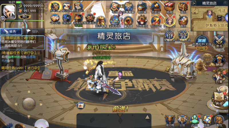 图片[4]-小U社区【120级神话拉德第二季】横版闯关手游最新整理+Linux学习手工服务端+语音视频教程+运营后台+详细搭建教程-小U社区