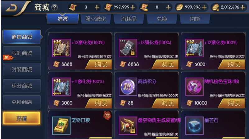 图片[5]-小U社区【120级神话拉德第二季】横版闯关手游最新整理+Linux学习手工服务端+语音视频教程+运营后台+详细搭建教程-小U社区