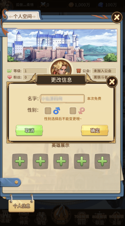 图片[2]-小U社区【少年诛神志】卡牌回合手游+新最整理单机一键既玩镜像服务端+Linux本地学习手工端+视频教程+CDK授权后台+详细搭建教程-小U社区