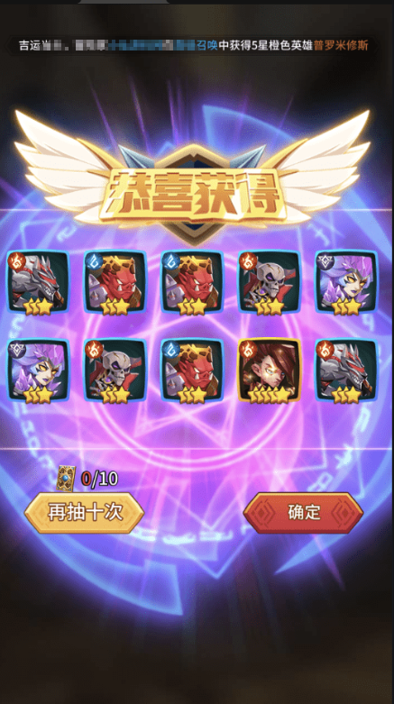 图片[5]-小U社区【少年诛神志】卡牌回合手游+新最整理单机一键既玩镜像服务端+Linux本地学习手工端+视频教程+CDK授权后台+详细搭建教程-小U社区