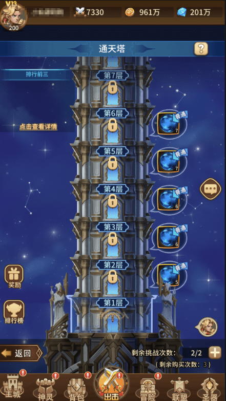 小U社区【少年诛神志】卡牌回合手游+新最整理单机一键既玩镜像服务端+Linux本地学习手工端+视频教程+CDK授权后台+详细搭建教程-小U社区