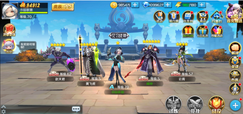 图片[3]-小U社区【少年封神榜】VM单机一键端+Linux外网手工端+架设视频+安卓苹果双端+GM授权后台+运营后台-小U社区