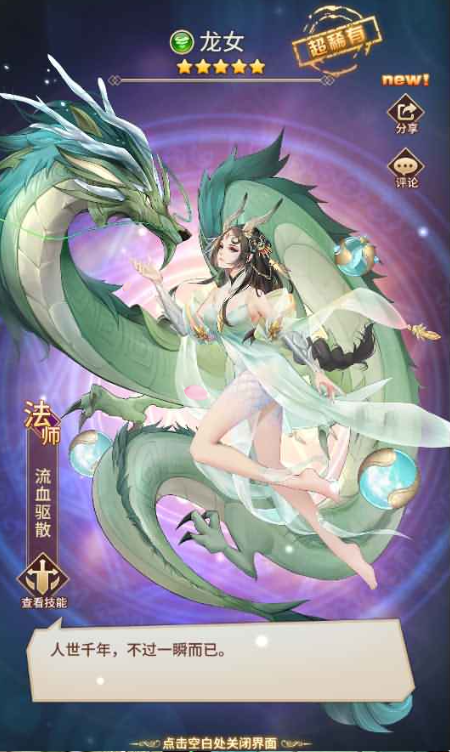 图片[2]-小U社区二次元放置卡牌手游【神魔盘古】最新整理Linux本地学习手工服务端+安卓+GM物品后台+搭建视频-小U社区