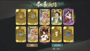 小U社区【山海奇幻录】稀有卡牌回合制手游山海奇幻录VM一键端+Linux学习手工端+语音视频教程+CDK授权物品充值后台-小U社区