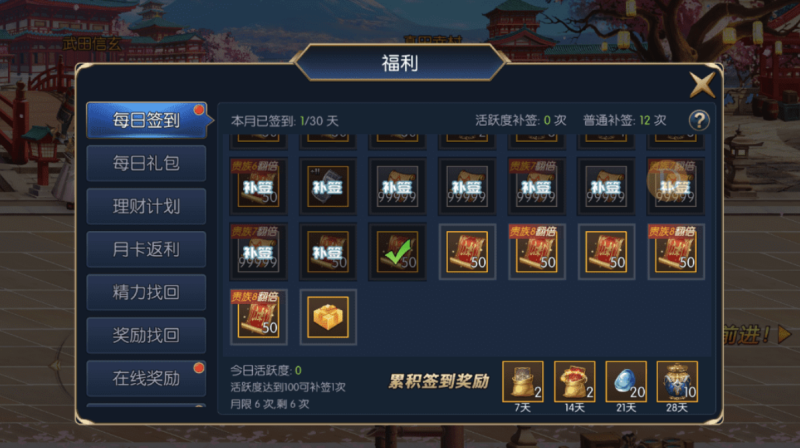 图片[4]-小U社区【阿拉德之怒】横版闯关手游-独家散人开服版+6月商业Linux学习手工服务端+视频教程+运营后台+CDK清包后台+GM授权后台-小U社区