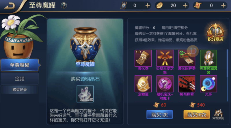 图片[5]-小U社区【阿拉德之怒】横版闯关手游-独家散人开服版+6月商业Linux学习手工服务端+视频教程+运营后台+CDK清包后台+GM授权后台-小U社区